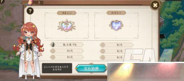 ʯ֮淨