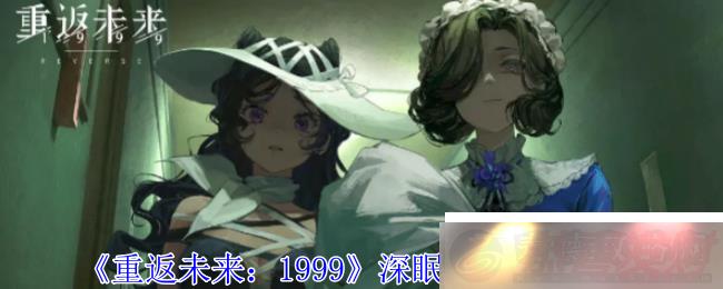 طδ1999ݴ乥-սеλܲ