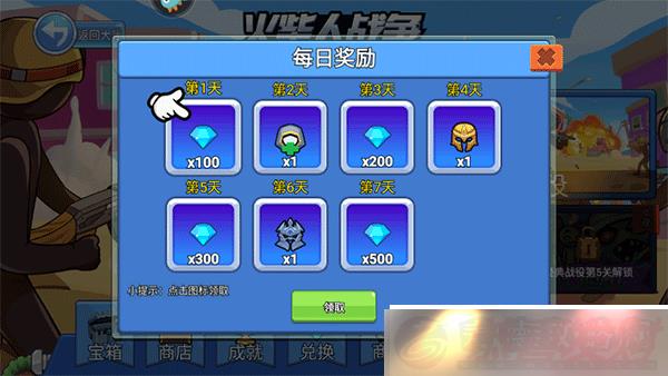 Ϯmod˵app