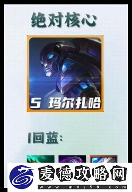 ƶ֮S13õô
