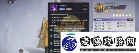 ֮SSRɫ˾˶ǿؽһ