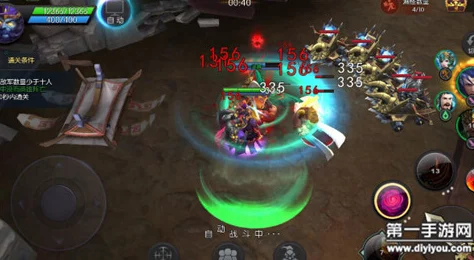 ȫ湥ԣؿ3-8ͨؼϸָ