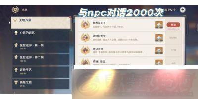 ԭ5.2汾۳ɾ