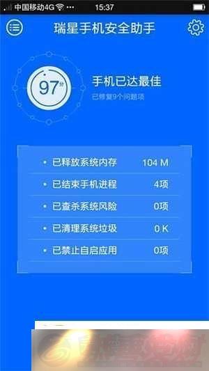 ֻʿٷ棺õֻػ-ȫ