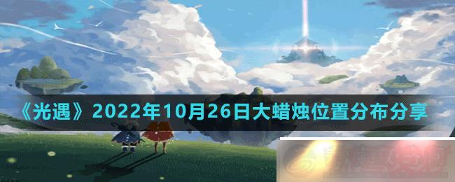 1026մ-20221026մλ÷ֲ