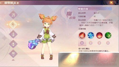 ħ˹ʷapp