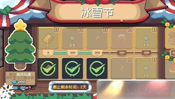 Ԫʿǰѩڻʱ