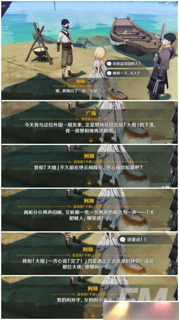 ԭ㺣ô