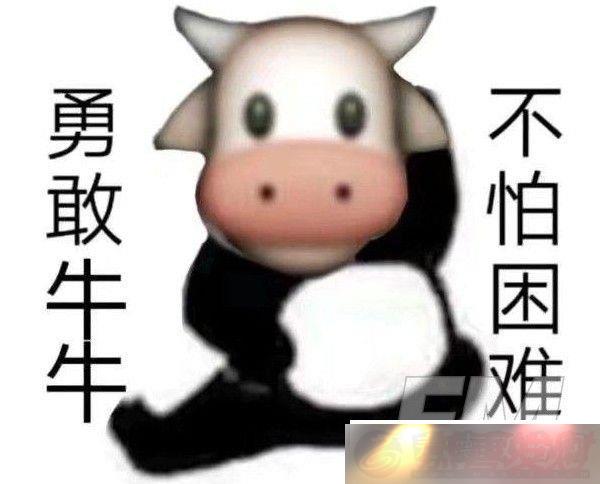 ¸ţţѹʲô˼