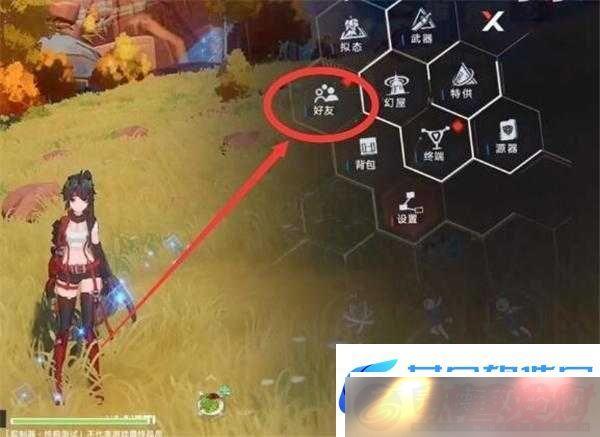 2ȫͨؼ-ռ-ð֮¾