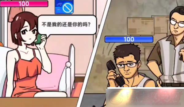 ֮绰ͨع