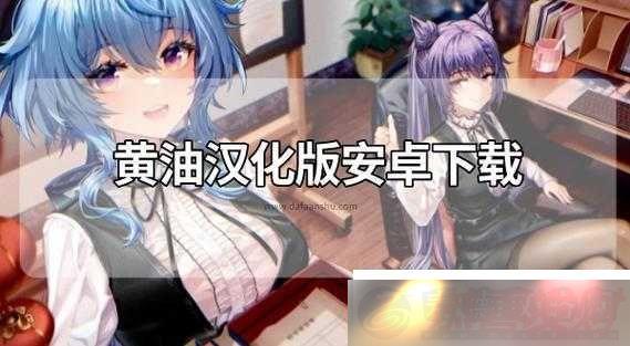 ͺ飺ϷŶ