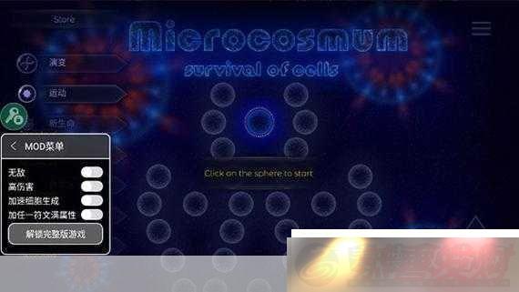 ΢ð
