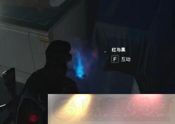 ô