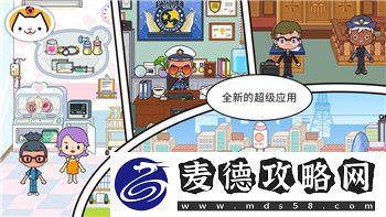 ռ-ɹQQɳҶɳ飡ͨȫԣ