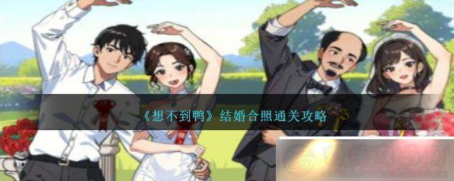 벻Ѽͨطһ