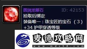 ħwlk鱦ӹרʯһ