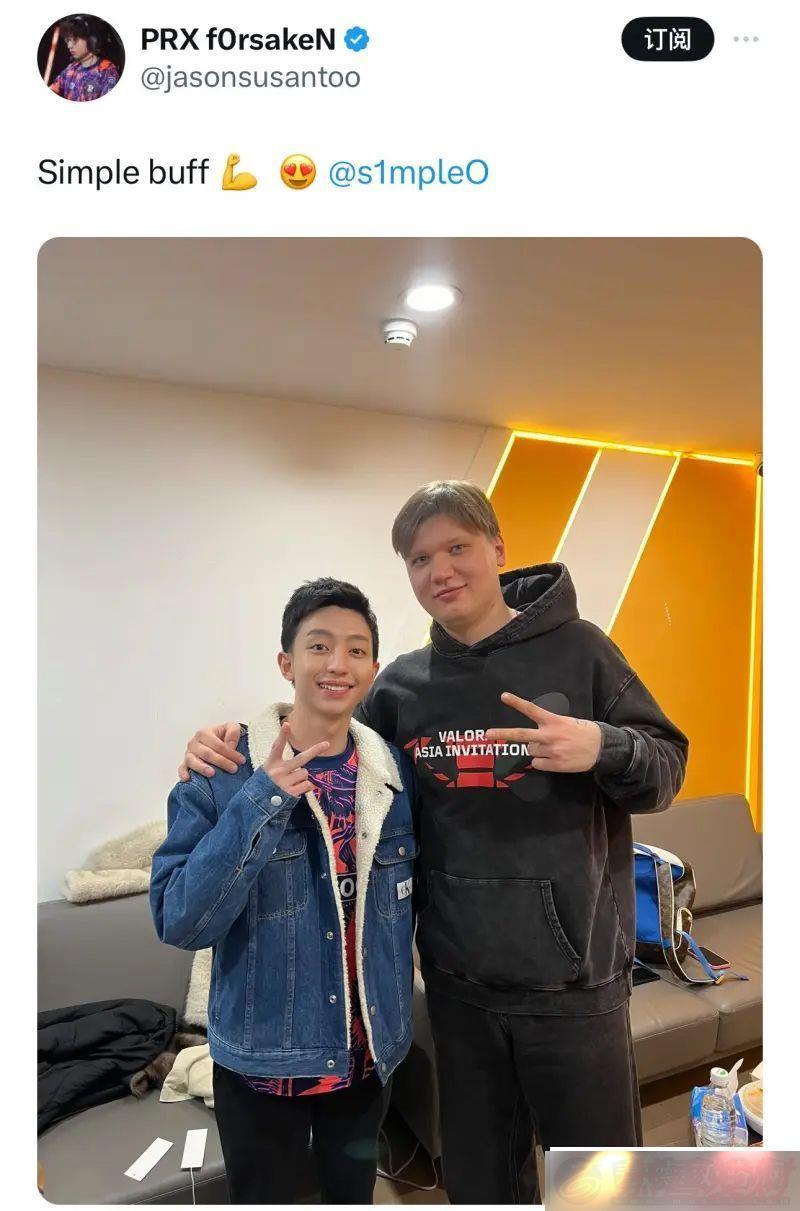 f0rsakeNɹs1mpleӰģs1mple-buff