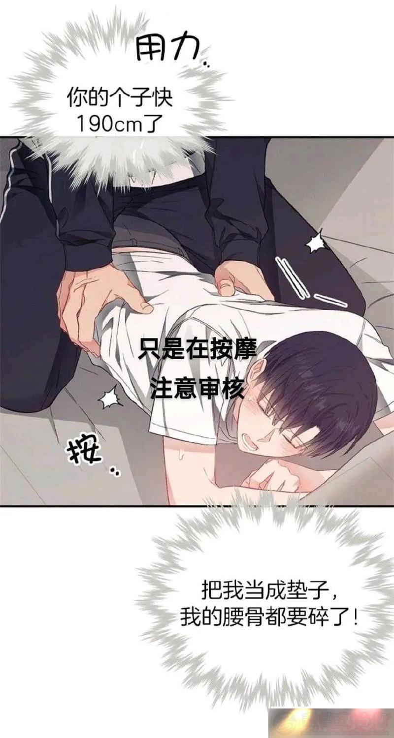 ÿ춼ڰ