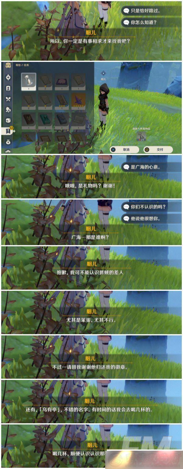 ԭ㺣ô