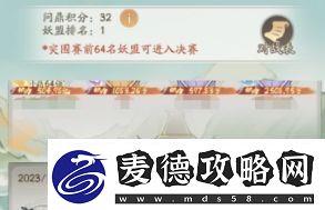 Ѱǧʶ˻淨һ