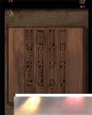 2ӵµɹ뼼ɷ