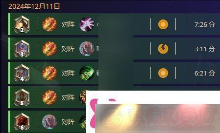 ¯ʯ˵ս巽װûϵͳȫ