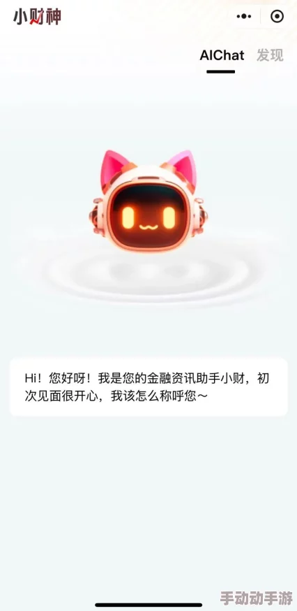97ai¶̬
