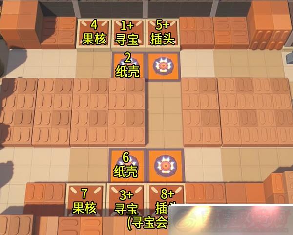 СսԺ2⻷06