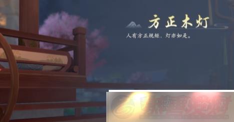 縮ۡô