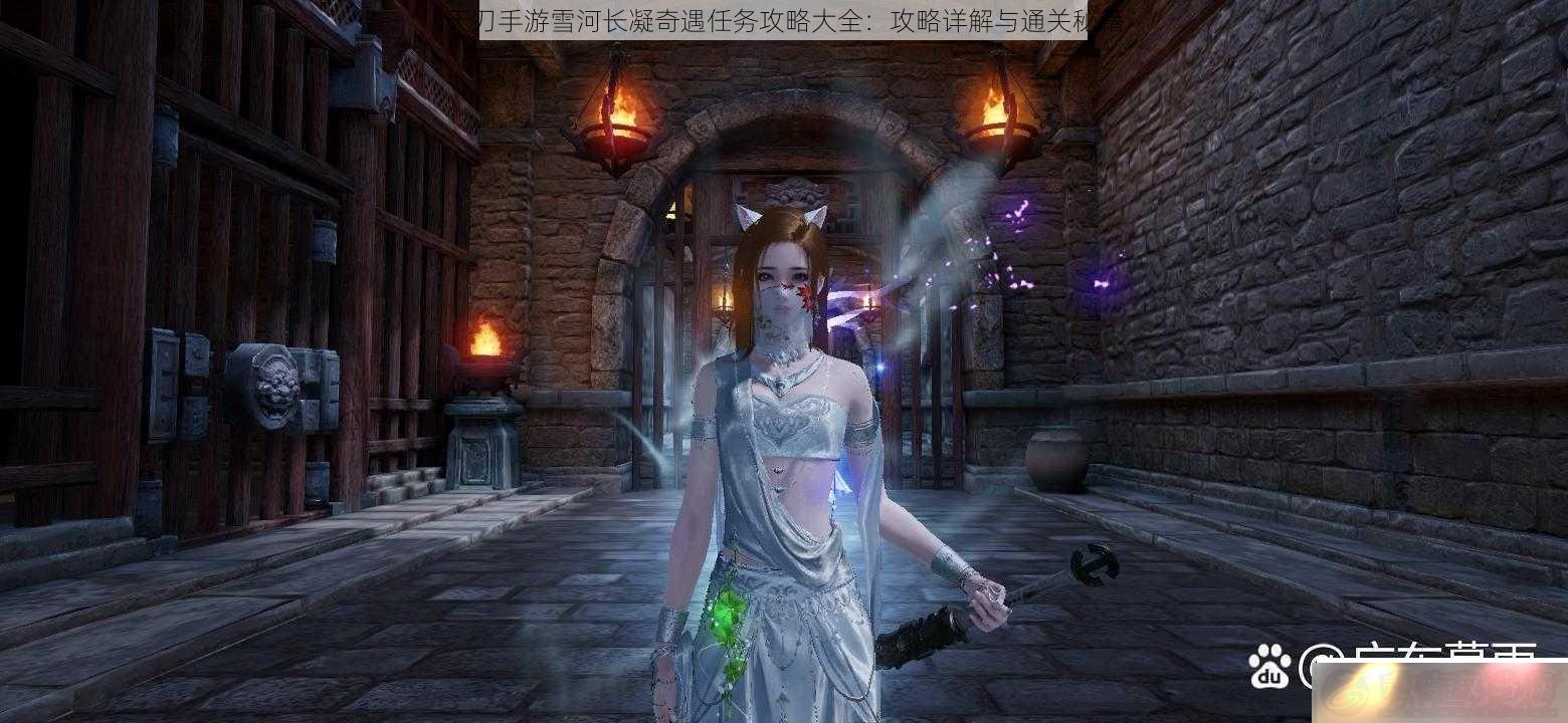 쵶ѩӳԴȫͨؼ