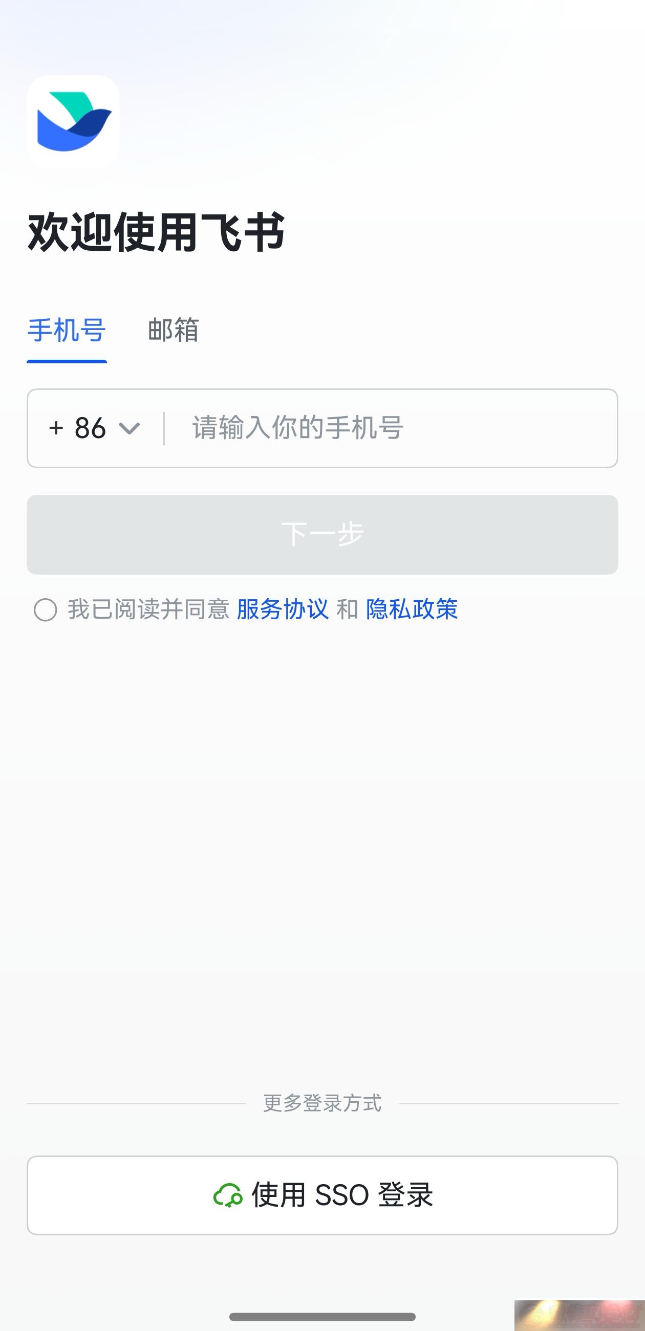 ԭȫ