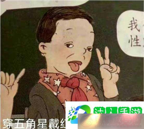ûҡʲô裺京弰µ̽